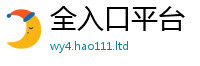 新奥2025年天天开好彩以2025年新奥正版免费_五点来料